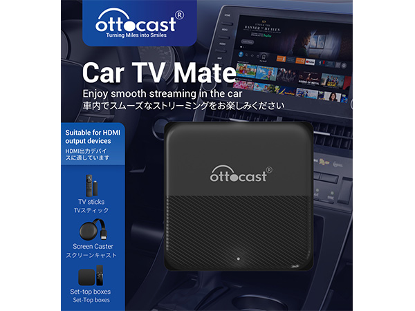 Amazon.co.jp: Ottocast OttoAibox P3 オットキャスト新型CarPlay AI