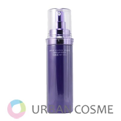 メナード エンベリエ リクイドB＜スペアー＞ 130ml |ブランド化粧品通販
