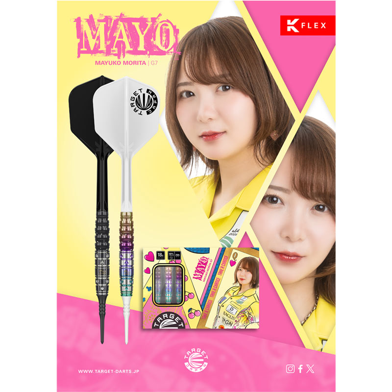TARGET JAPAN(ターゲットジャパン) PRIME SERIES MAYO G7(マヨ