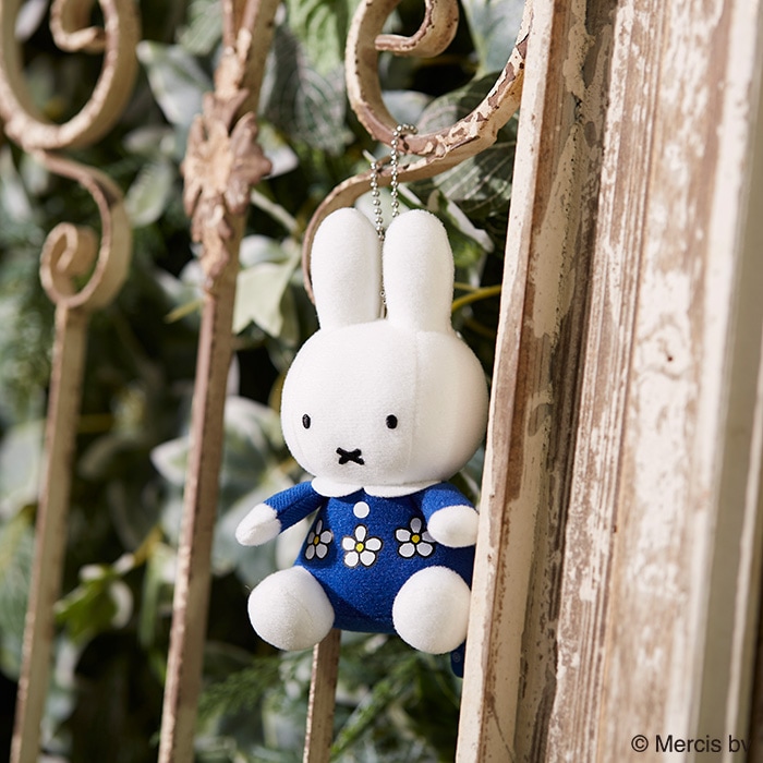 miffy Flower Dress マスコットキーチェーン|【ぬいぐるみのセキグチ