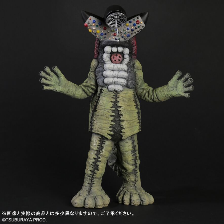 サウンドギラー