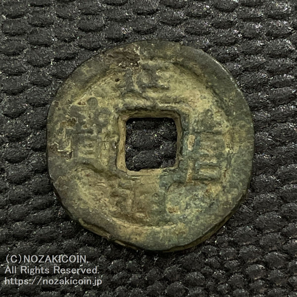 IMG_6514_600x600_crop_center.