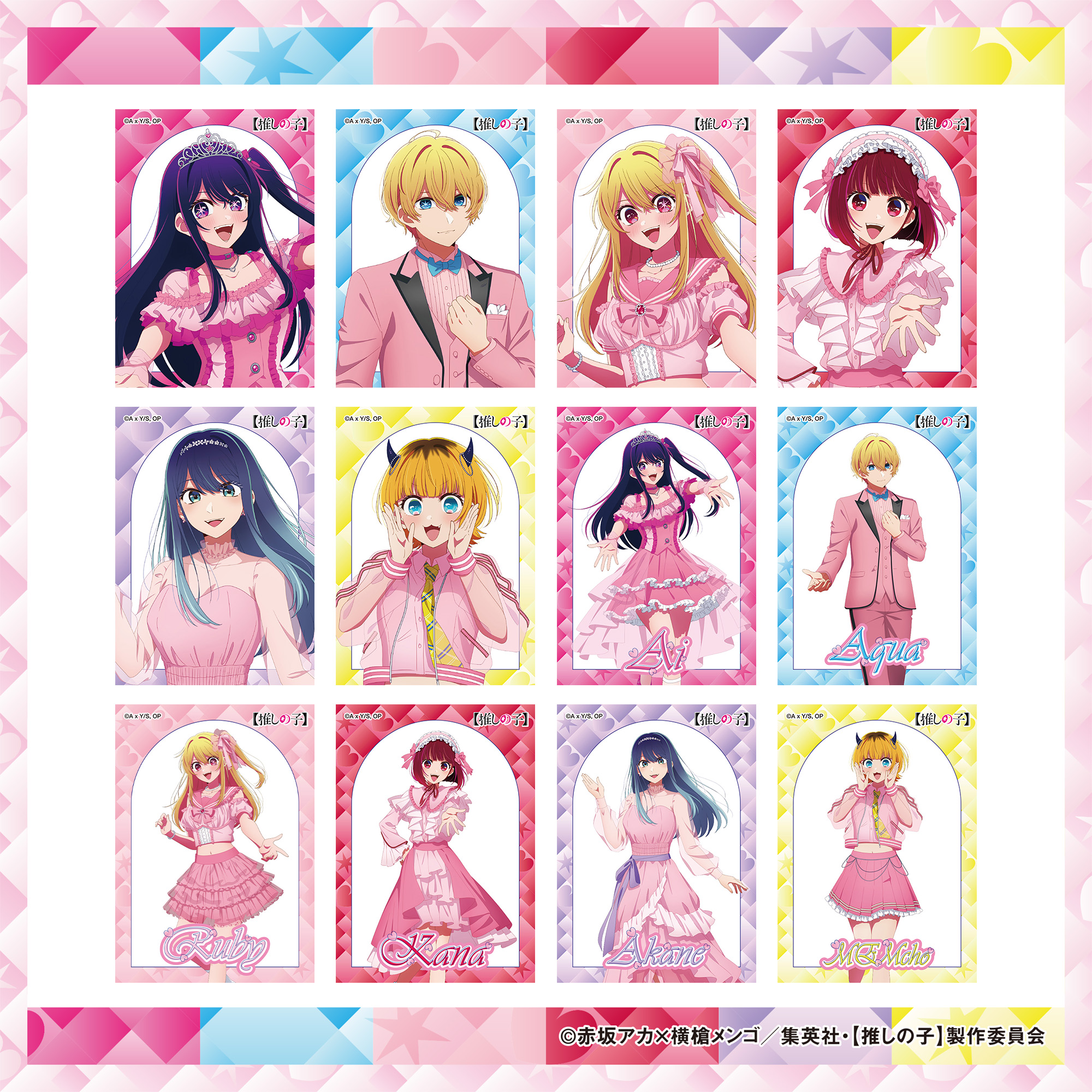 GOODS | 【推しの子】POP UP SHOWCASE at TOKYU PLAZA SHIBUYA