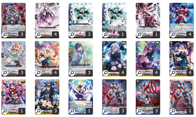 第155回目：改良版アルティサリア(Dスタン) | 真幻 緋蓮のVGデッキ紹介