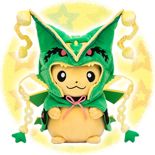 ポンチョ姿のピカチュウのグッズに、メガデンリュウ、メガクチート