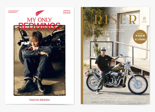 ROLLER Magazine – Raffles