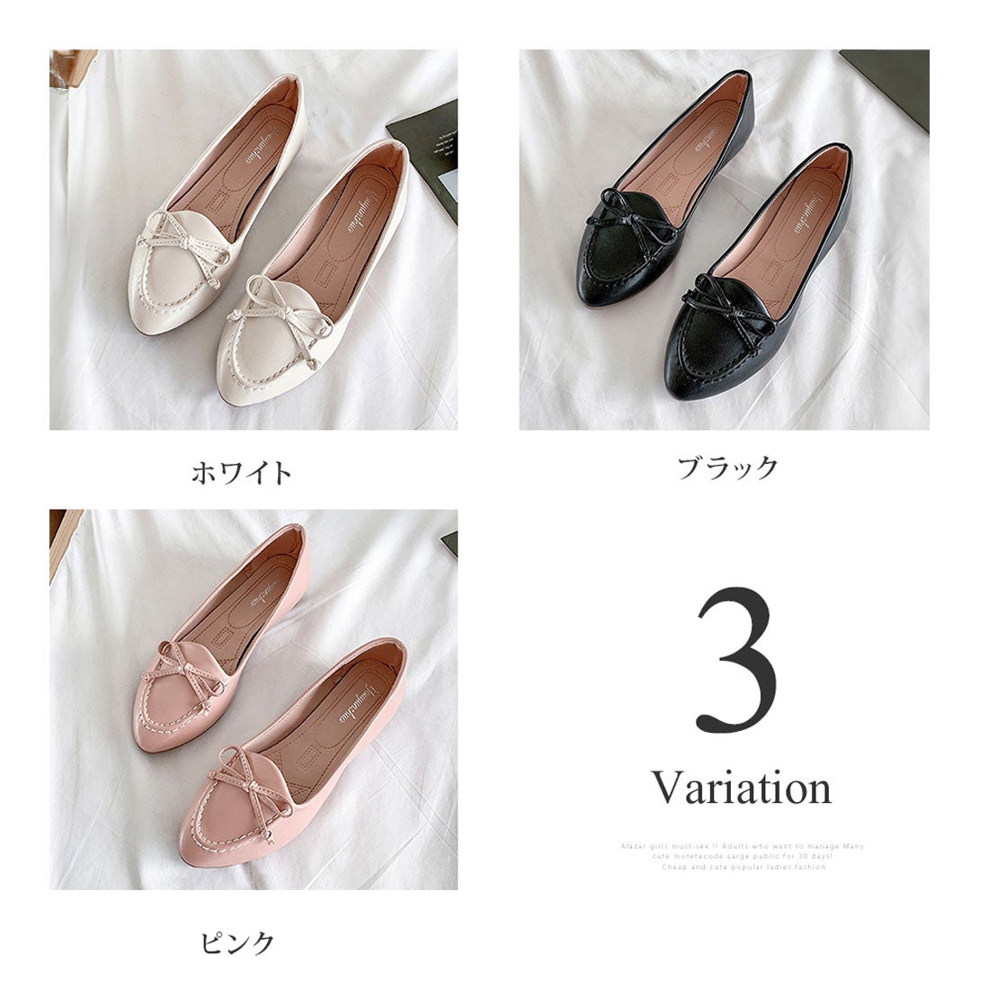 デューリリー Dewlily リボンフラットシューズ レディース 10代 20代