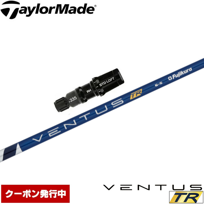 楽天市場】【2/27〜エントリーで全品P3倍】【クーポン発行中