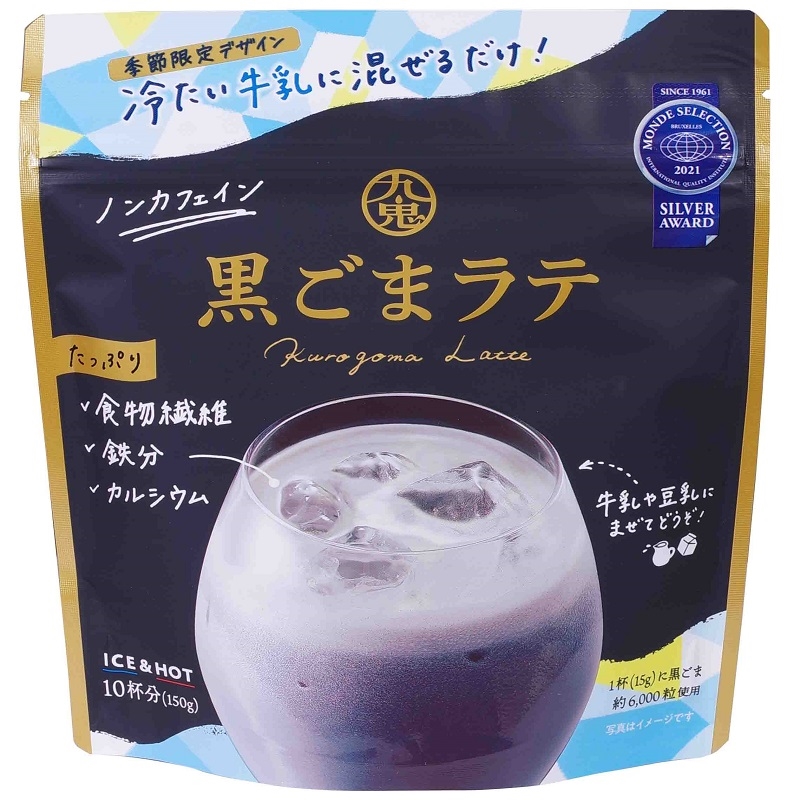 九鬼 黒ごま ラテ 通販 | マタニティ・ママ | アカチャンホンポ Online