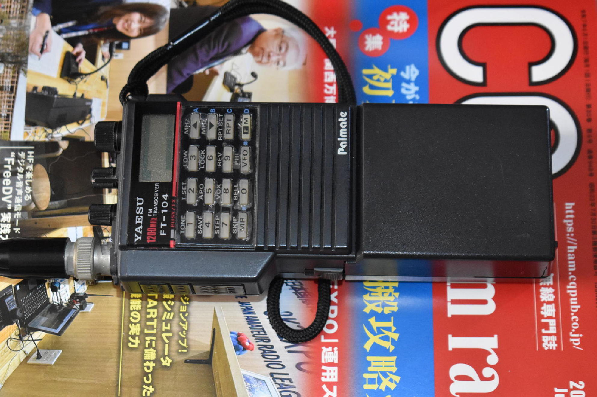 YAESU_1200MHzハンディトランシーバー「FT-104」のバックアップ電池