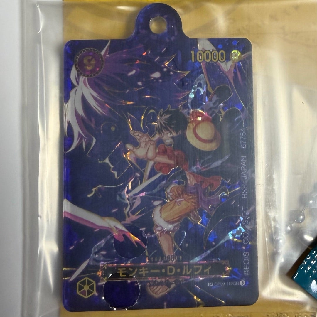 一番くじ ONE PIECE CARD GAME | ニクキュウのブログ