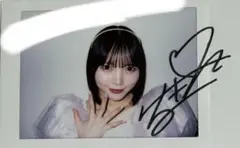 2026年最新】真鍋凪咲 サインの人気アイテム - メルカリ