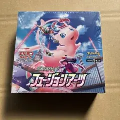2026年最新】フュージョンアーツ box シュリンクの人気アイテム - メルカリ