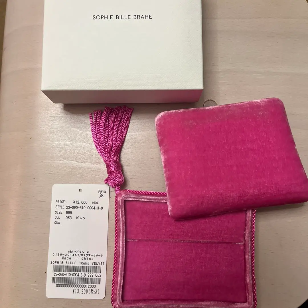 2026年最新】sophie bille brahe ジュエリーケースの人気アイテム