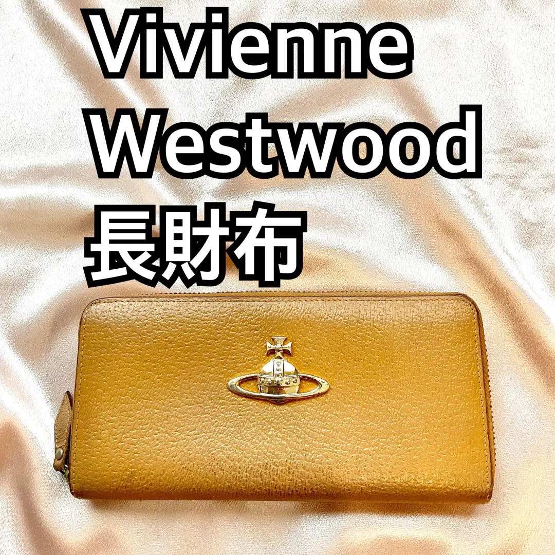2026年最新】Vivienne Westwood カラー：ベージュ系 長財布の人気