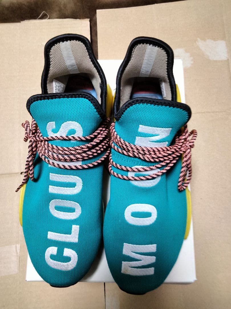 adidas NMD×Humanrace ファレルウィリアムス Pharrell X NMD Human Race 'Animal Print Pulse Amber' - Adidas