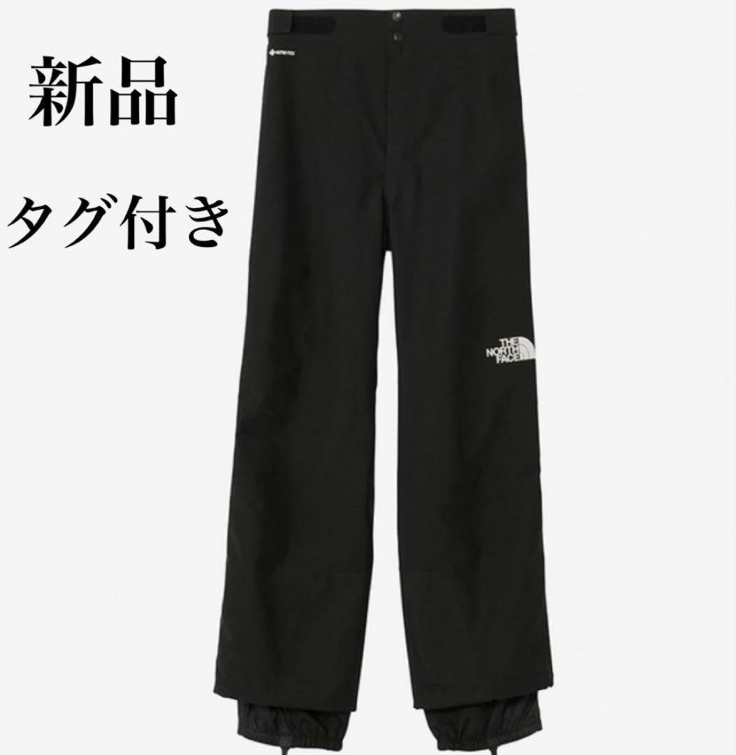 最終値下げ【新品タグ付き】ノースフェイス ゴアテックス　マウンテンパンツ THE NORTH FACE◇ゴアテックス 防水 マウンテン パンツ (THE NORTH