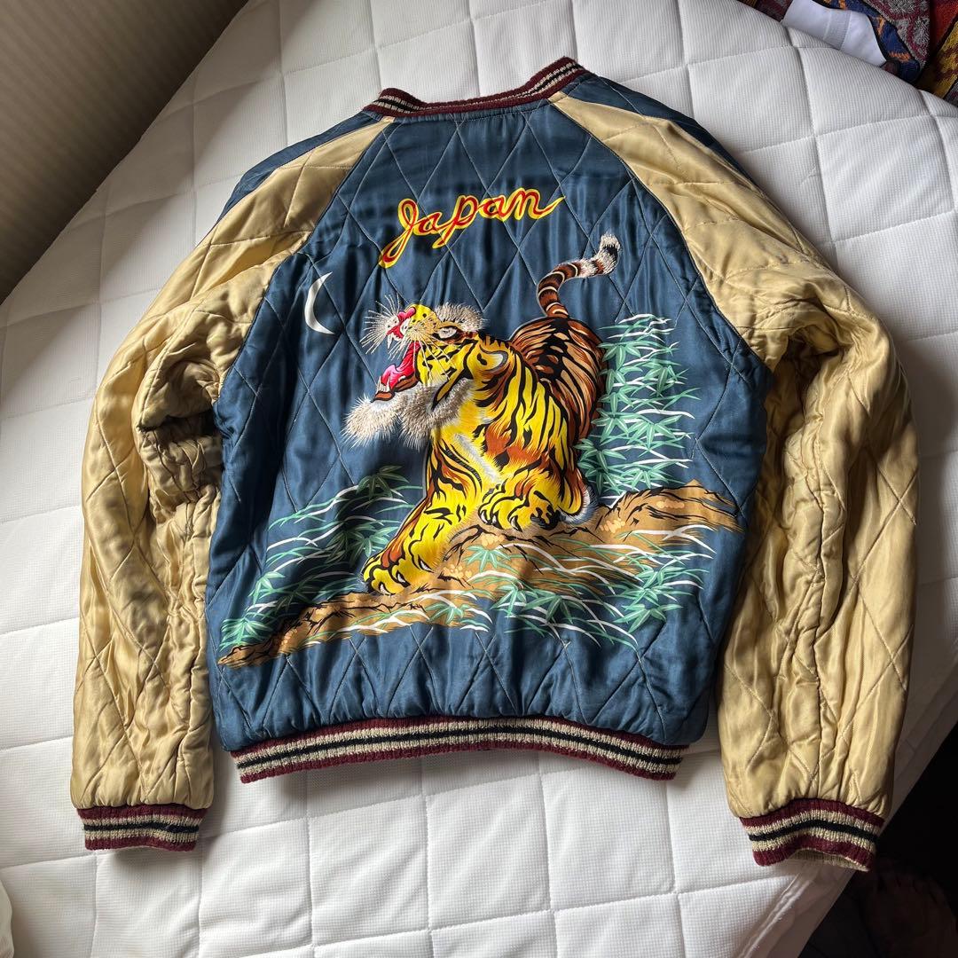 硫黄島 スカジャン 大サイズ - メルカリ