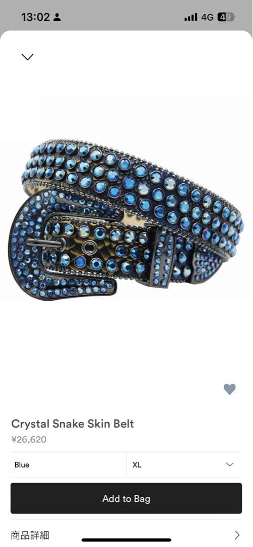 bbsimon ベルト BBSIMON ITALIAN LEATHER BELT WHIT SWAROVSKI ROSE CRYSTAL