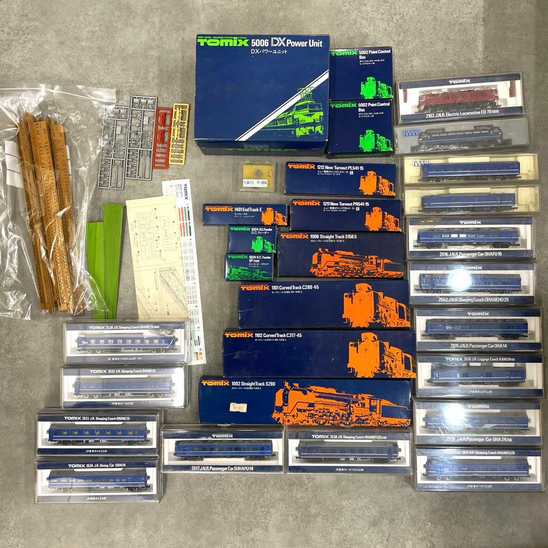 TOMIX ED76 1000 電気機関車と客車セット 90021695_02_f7b1076c-1dfc-4643