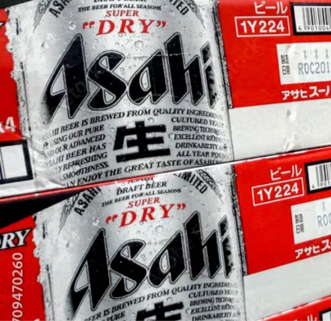 アサヒスーパードライ ビール　350ml48本 Amazon.co.jp: アサヒ スーパードライ 350ml ×48本アサヒビール[ビール