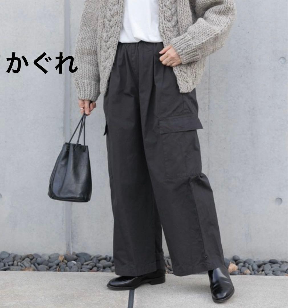 かぐれ ★ ユーティリティーイージーパンツ ワイドパンツ かぐれ パンツ ユーティリティーイージーパンツ レディース : ZOZOTOWN