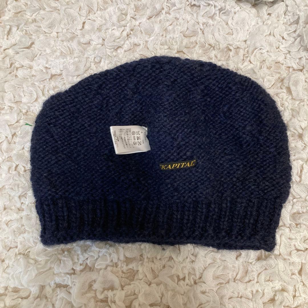 美品 キャピタル KAPITAL ポンポン付きニット帽 ネイビー ハンドメイド