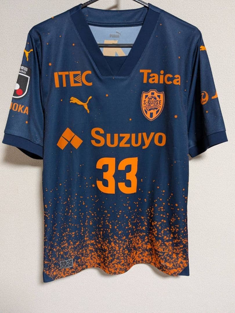 清水エスパルス 乾貴士 2024 リミテッド　ユニフォーム L 清水エスパルス 乾貴士 2024 リミテッド ユニフォーム L 清水