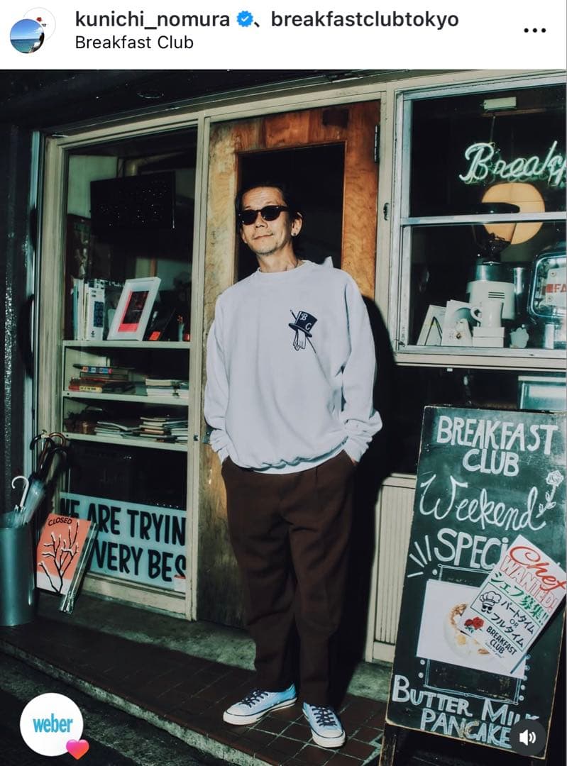 breakfast club スウェットシャツ L ホワイト 野村訓市 新品 breakfast club スウェット Lサイズ Dickies TRIPSTER 野村訓市 新品未