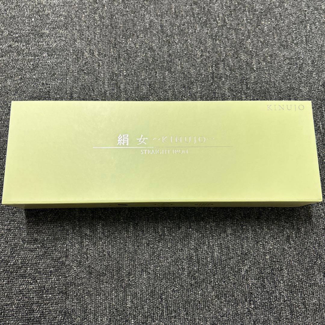 【新品未使用】絹女　キヌージョ　ストレートヘアアイロン 未開封 楽天市場】【公式限定ガイドブック付き】 絹女～KINUJO～ キヌージョ