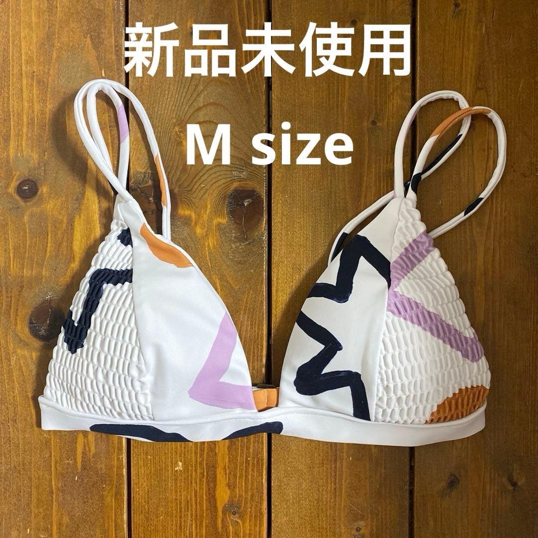 新品未使用✨大人気‼️2024 アリシアスタン　水着　トップス　ビアンカ　M ALEXIA STAM（アリシアスタン） 水着 Bianca/ビアンカ レディース