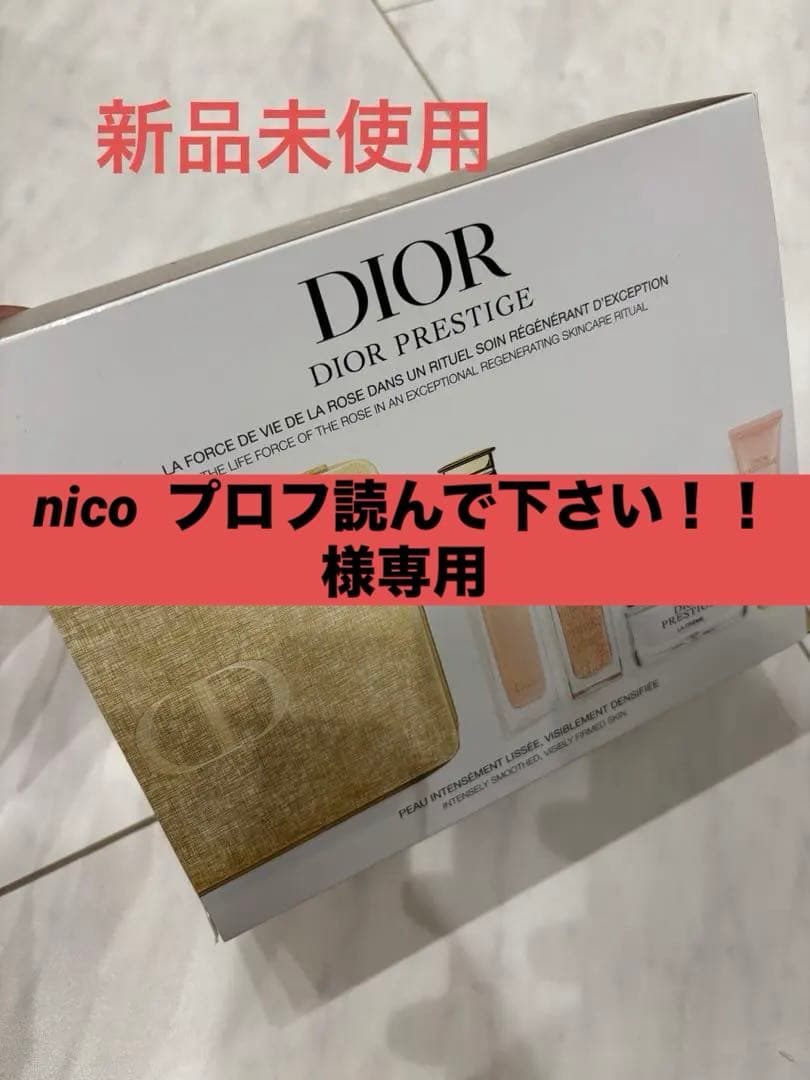 nico プロフ読んで下さい！！ nicoちゃんだよ〜🥺🥺 あのさ〜💦 足をさ〜💦💦 テーブルにぶつけ