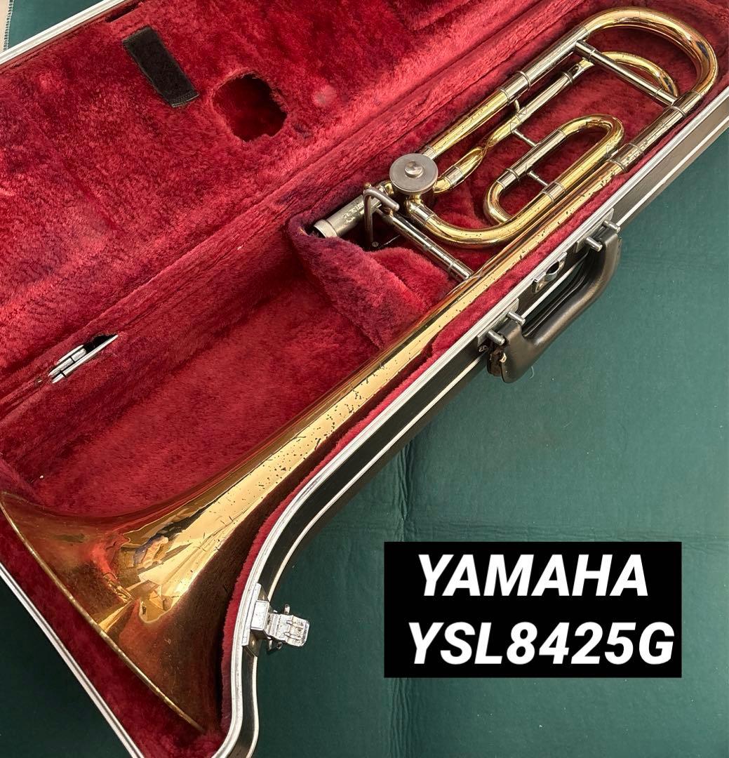 YAMAHA トロンボーン YSL8425G ヤマハ | YSL-825 - トロンボーン - 概要
