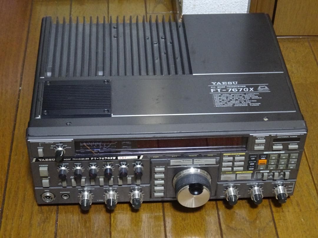 YAESU無線機 FT-767GXX - メルカリ