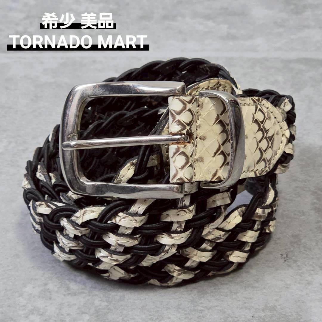 希少 美品 TORNADO MART パイソン 編み込み レザー ベルト 希少 美品 TORNADO MART パイソン 編み込み レザー ベルト 希少 美品