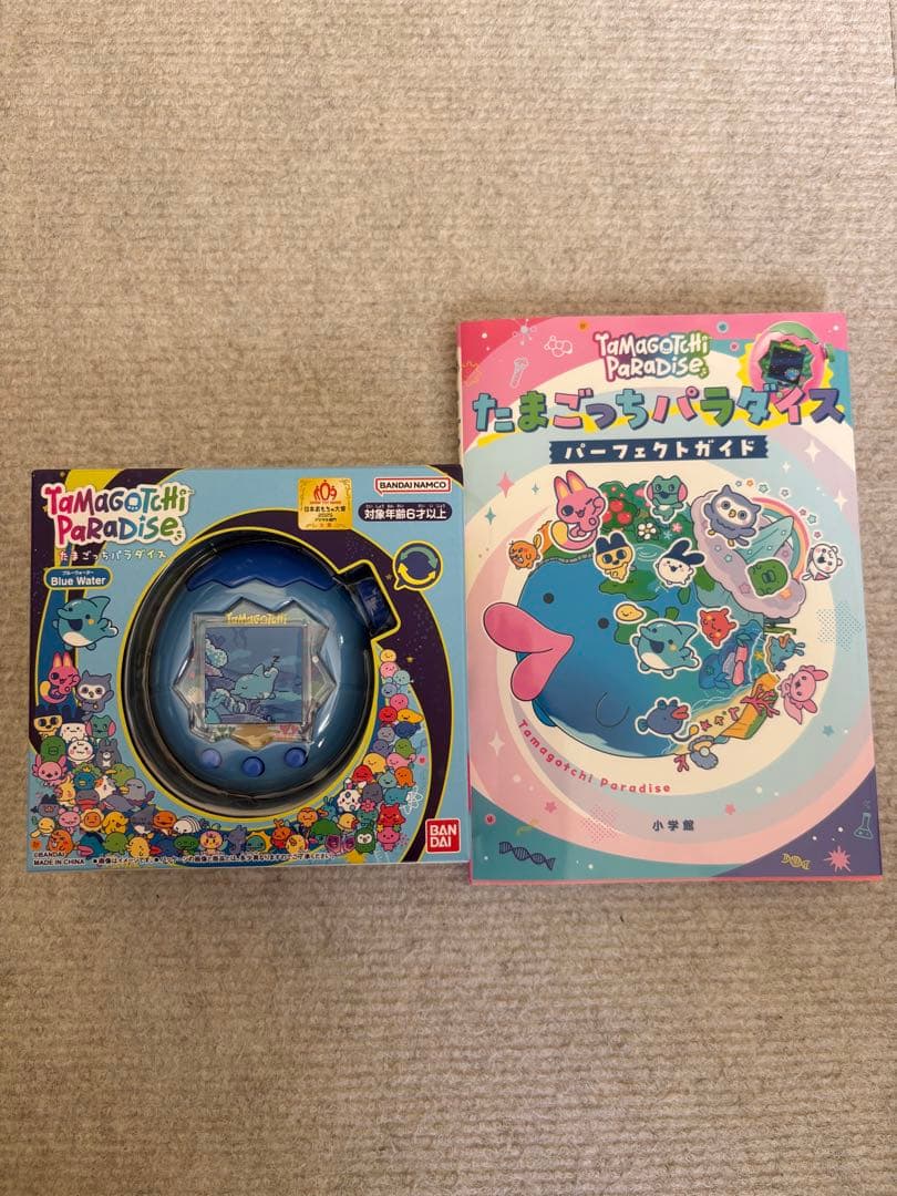 たまごっちパラダイス ブルーウォーター パーフェクトガイド付 たまごっち Tamagotchi Paradise Blue Water パラダイス ブルー