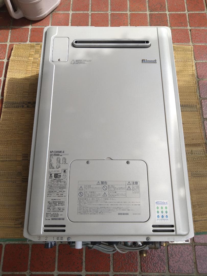 リンナイ　RUFH-E2406SAW2-3G　[2021年] リンナイ RUFH-E2406SAW2-3G [2021年] RUFH-SE2406SAW2-3 | Rinnai