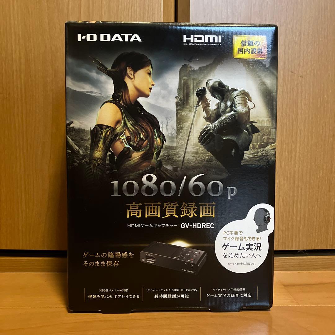 【中古】アイ・オー・データ キャプチャーボード GV-HDREC（旧モデル） 中古】アイ・オー・データ キャプチャーボード GV-HDREC（旧モデル