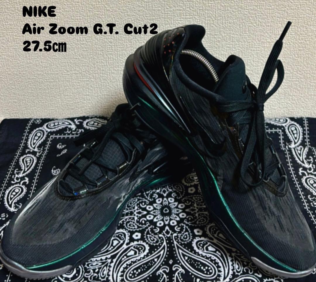 【NIKE】Air Zoom G.T. Cut 2・27.5㎝・バッシュ The Next Leap in Basketball Innovation: Air Zoom G.T. Cut 2. Nike.com