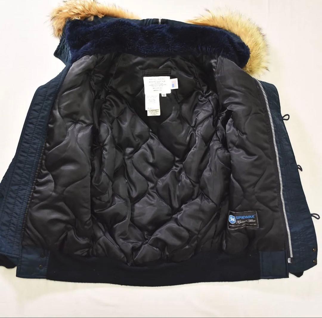 SPIEWAK GOLDEN FLEECE N-2B USA製 - メルカリ