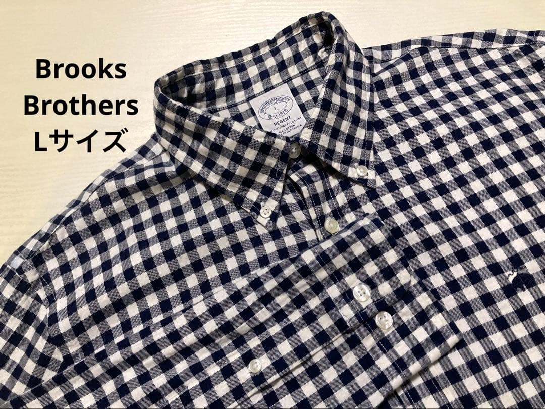 Brooks Brothers ボタンダウンシャツ ギンガムチェック柄 Lサイズ Brooks Brothers - ブルックスブラザーズ ギンガムチェック ボタン
