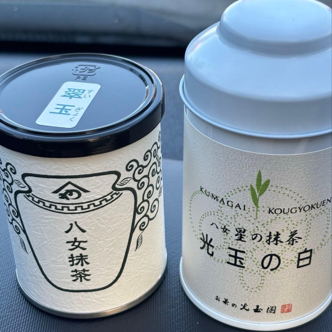 八女抹茶 REA 商品詳細ページ