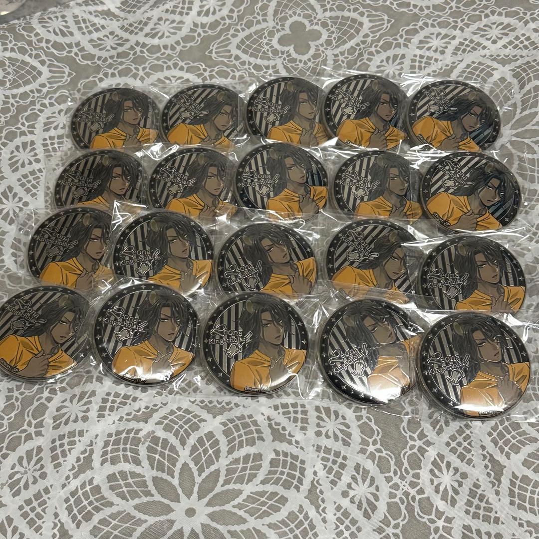 公*o様 レオナ・キングスカラー　ツイステ　アルティメタル　運動着 ツイステッドワンダーランド ツイステ レオナ 運動服 運動着 コスプレ衣装