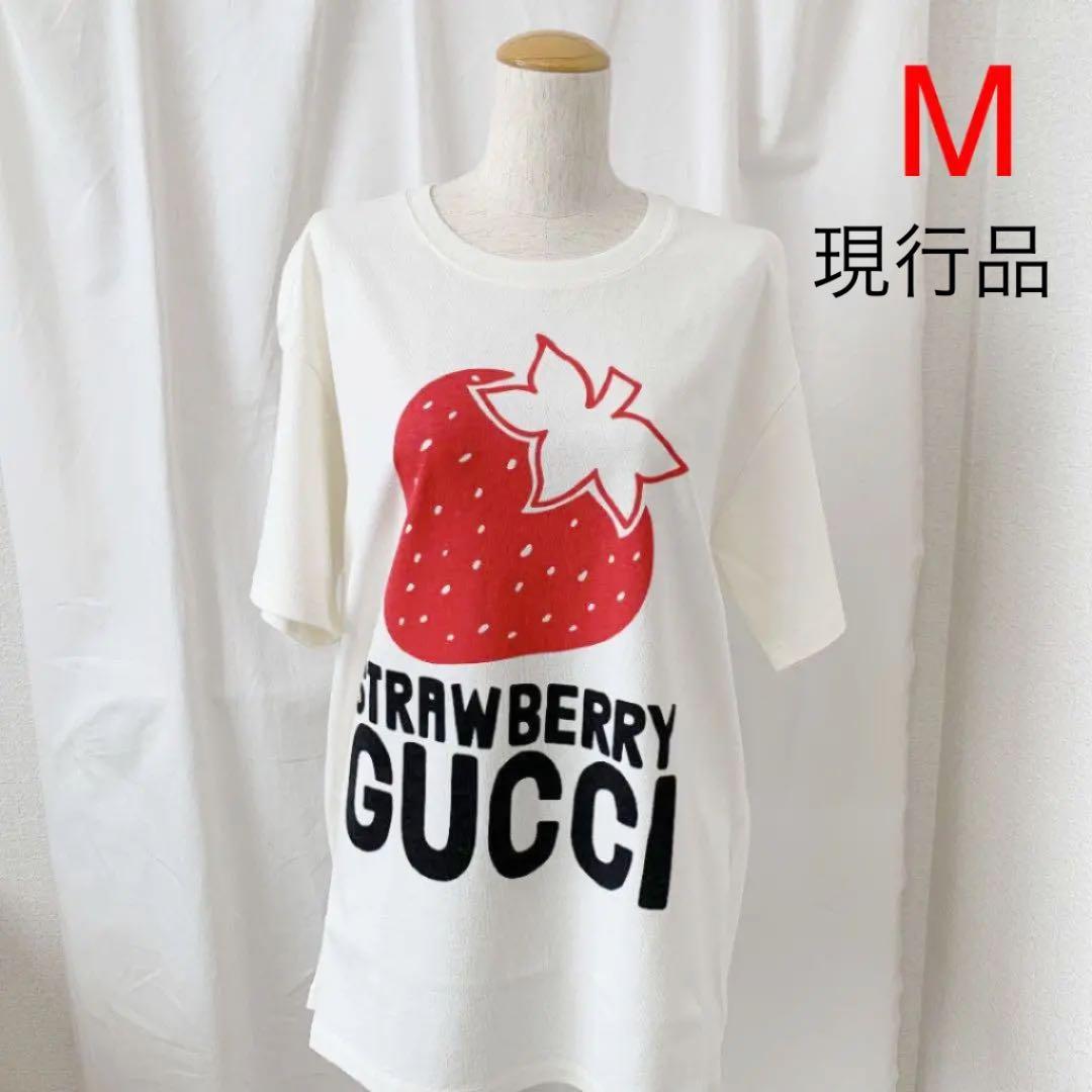 GUCCI グッチ ストロベリー いちご コットンTシャツ - メルカリ