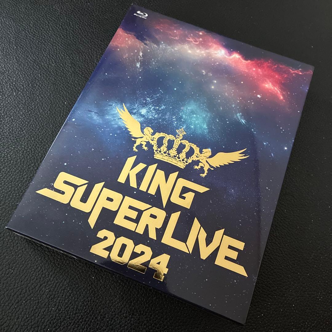 KING SUPER LIVE 2024 スピード発送 Amazon.co.jp: 【メーカー特典あり】KING SUPER LIVE 2024(早期予約