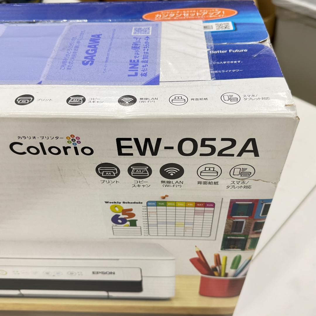 新品 EPSON EW-052A 複合機コピー機エプソン 未開封 プリンター本体 Amazon.co.jp: エプソン カラー プリンター インクジェット複合機