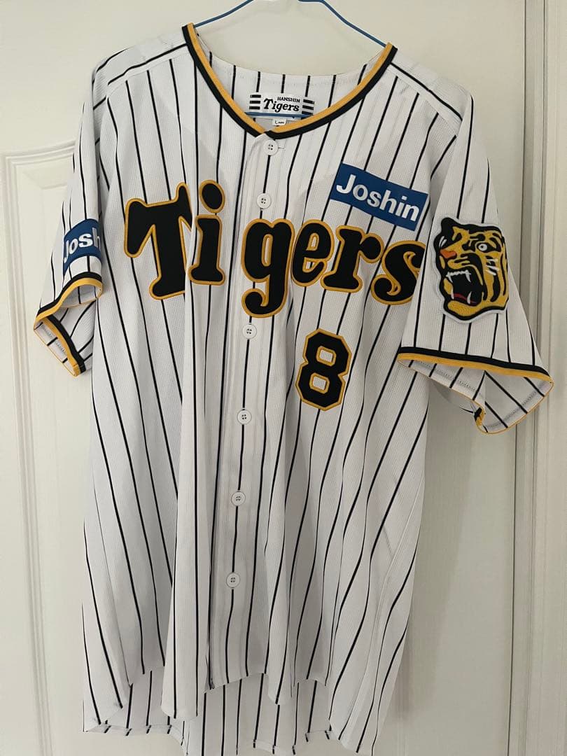 m*T様 阪神タイガース佐藤輝明選手レプリカユニフォーム 阪神タイガース 佐藤輝明 選手 レプリカユニフォーム ビジター Mサイズ