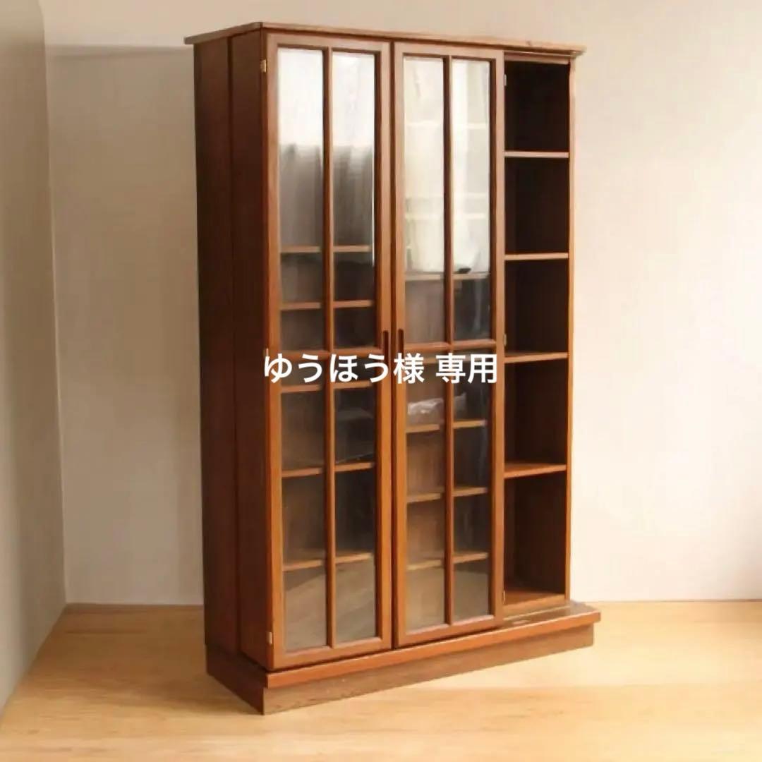 【ゆうほう】