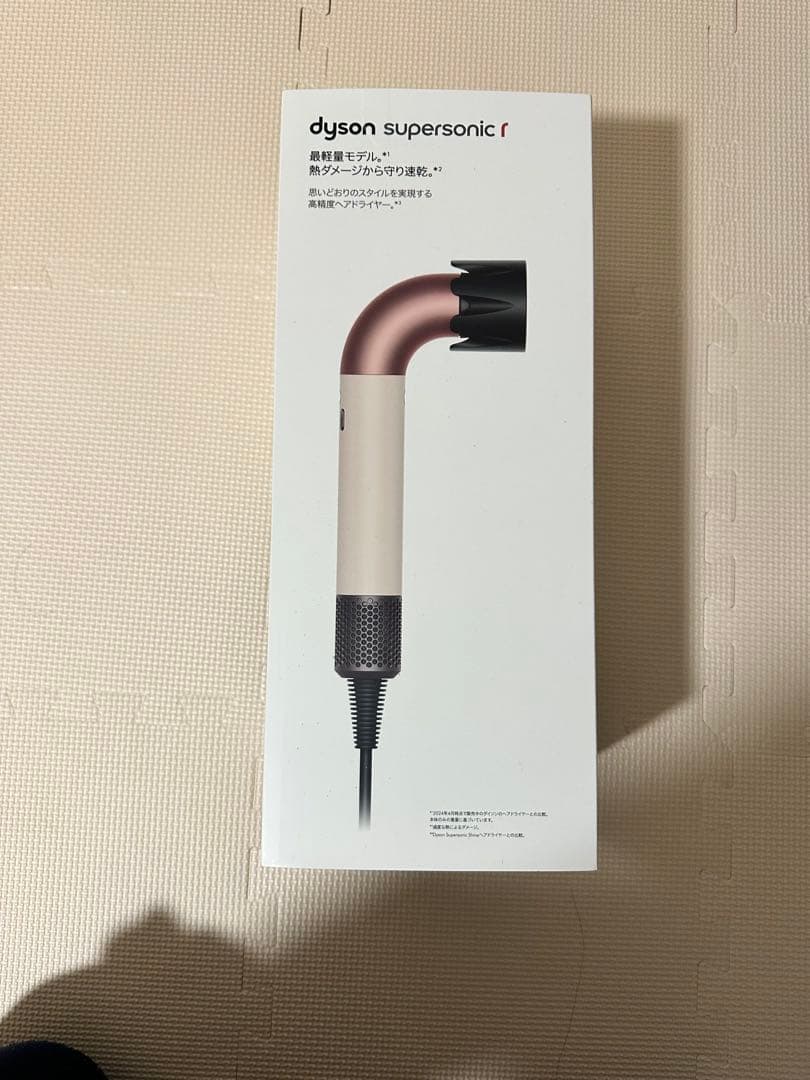 dyson supersonic r ホワイト/ローズゴールド Dyson Supersonic r™ hair dryer (Ceramic Pink/Rose Gold)