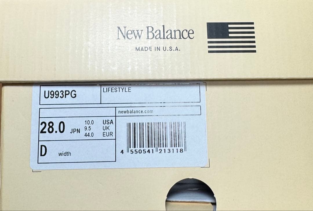 新品 New Balance U993PG 28.0cm パープル